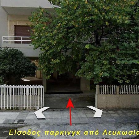 2 Br110 Sqm Free Parking Full Clima Apartman Pátra Kültér fotó